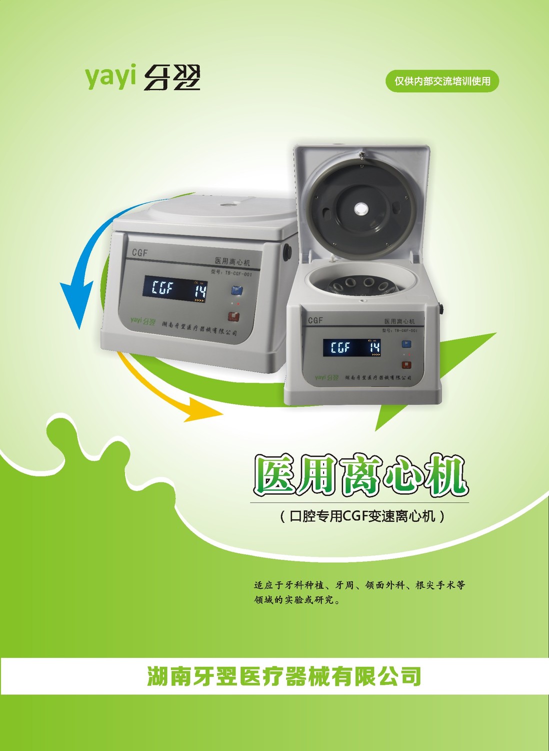 fcdab2c9-1c01-469b-a5a3-51bacc207237.jpg
