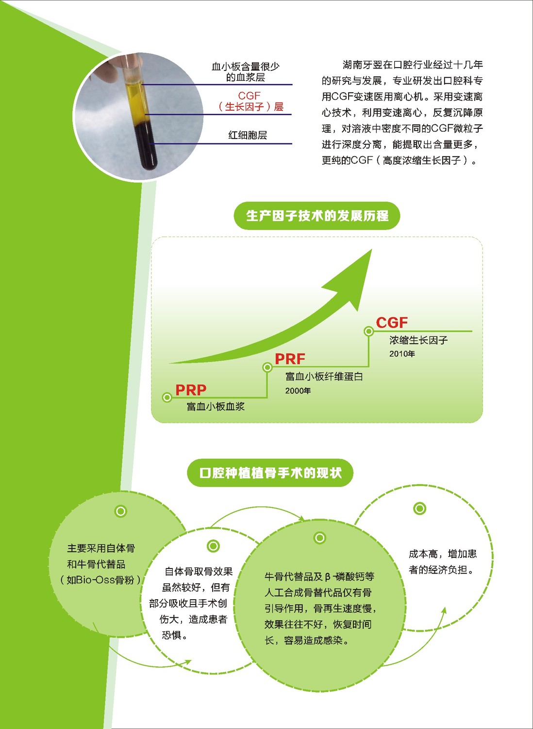 9622a082-689b-410e-a211-5c844e65aa38.jpg