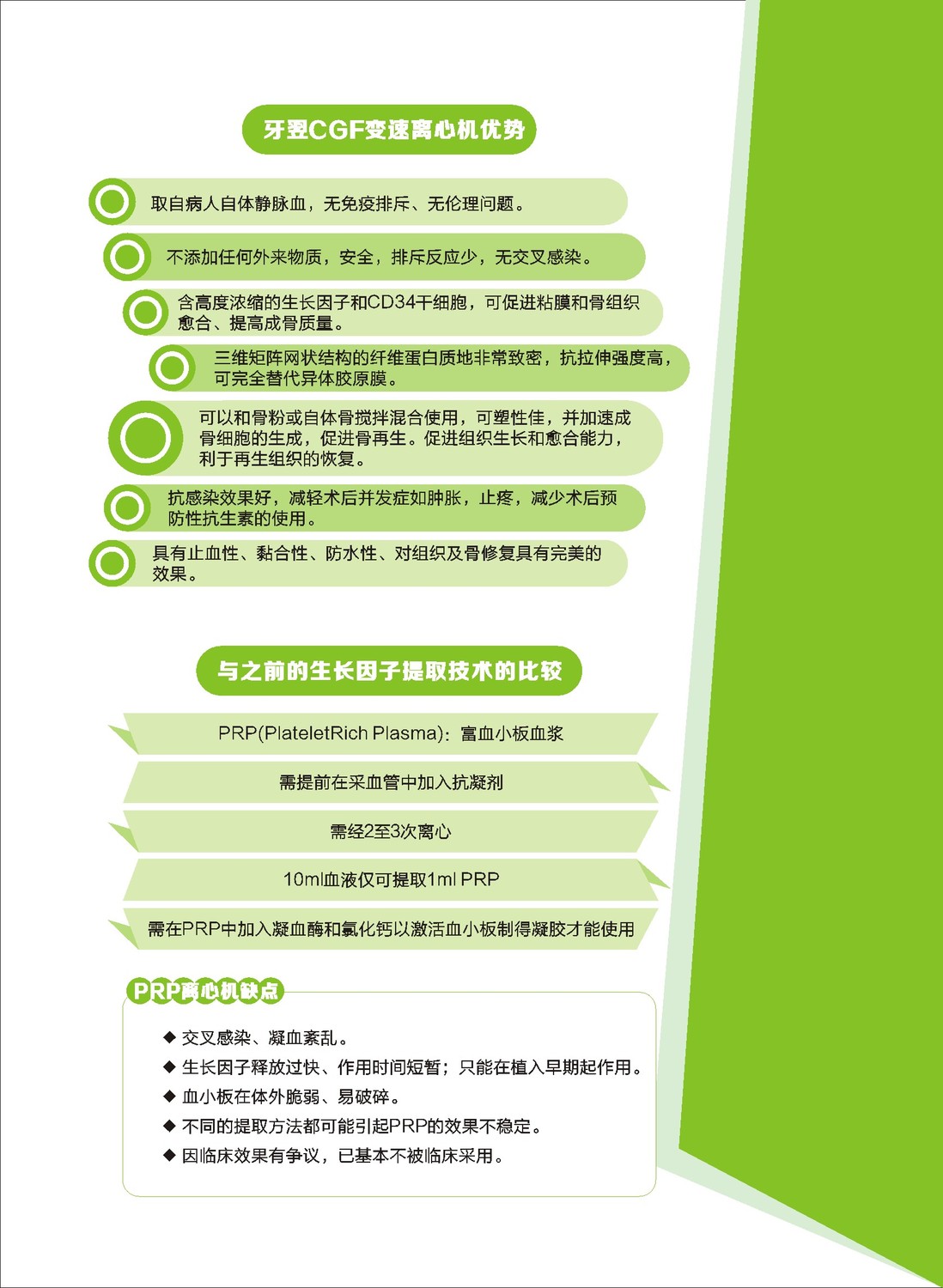 c484ca57-7e86-4fe0-883d-2bba40c6dbf3.jpg
