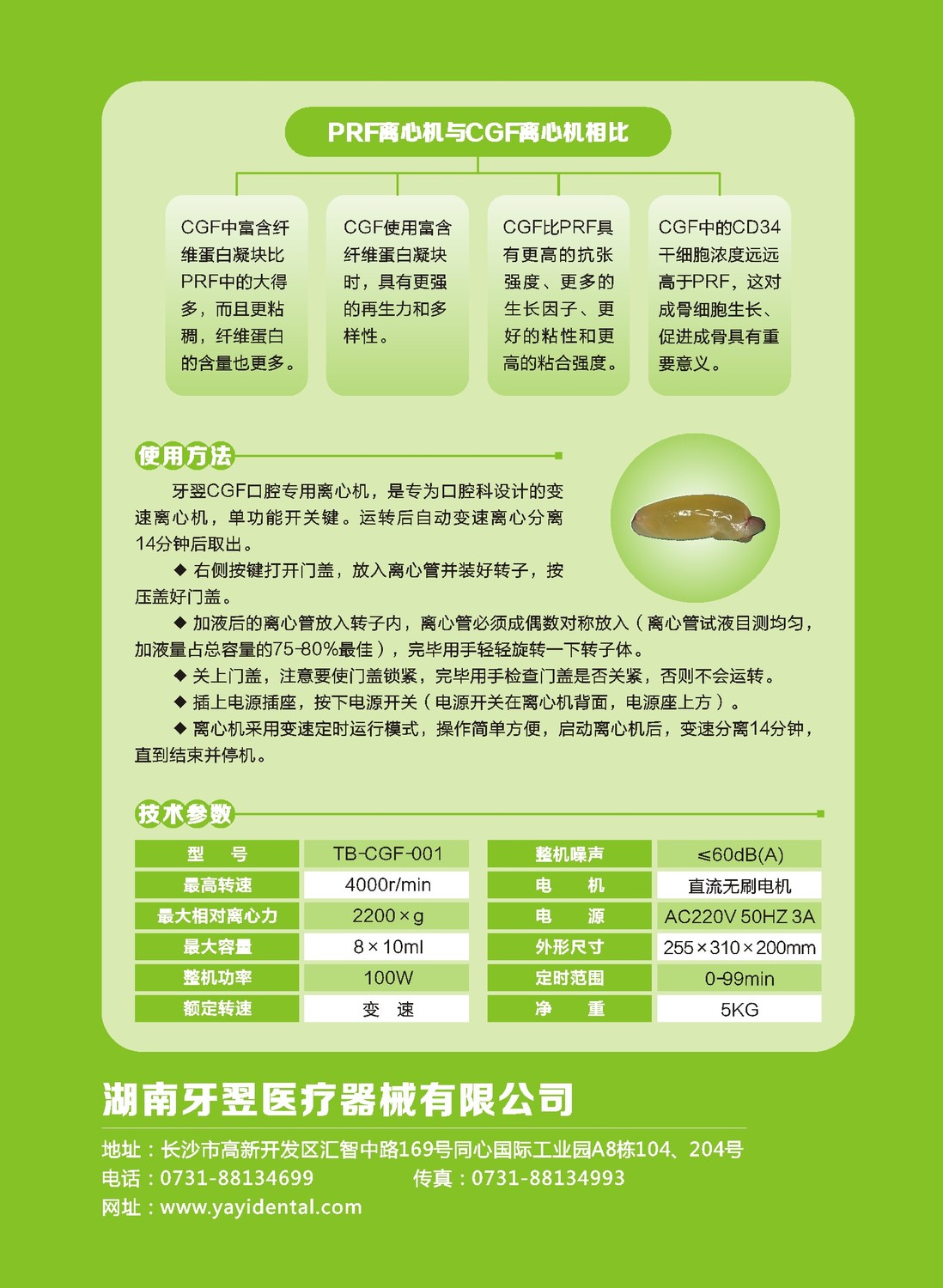 5f898e8a-4f10-42ab-b9d7-11cf93e86e58.jpg